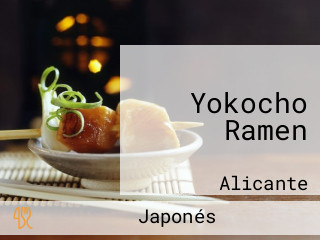 Yokocho Ramen