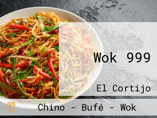 Wok 999