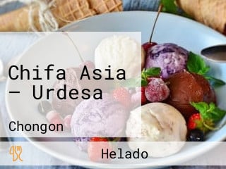 Chifa Asia — Urdesa