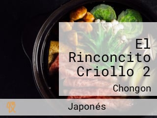 El Rinconcito Criollo 2