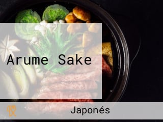 Arume Sake