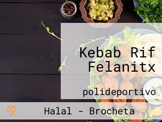 Kebab Rif Felanitx