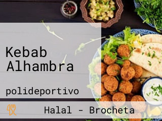 Kebab Alhambra