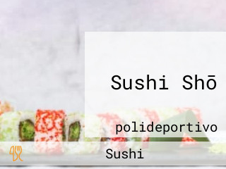 Sushi Shō