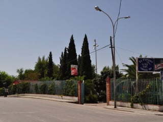 Cafeteria El Parque