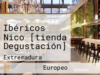 Ibéricos Nico [tienda Degustación]