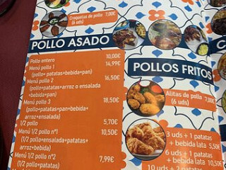 El Pollo Andaluz