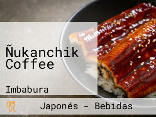 Ñukanchik Coffee