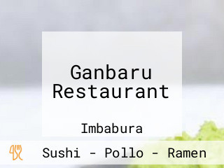 Ganbaru Restaurant