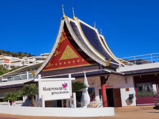 Cafeteria Mariposario