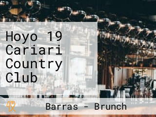 Hoyo 19 Cariari Country Club