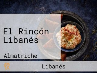 El Rincón Libanés