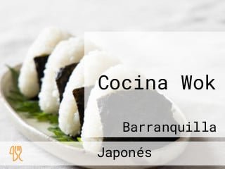 Cocina Wok