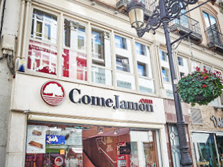 Comejamon