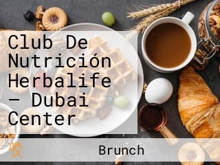 Club De Nutrición Herbalife — Dubai Center