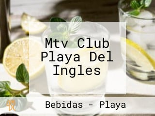 Mtv Club Playa Del Ingles