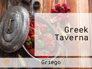 Greek Taverna