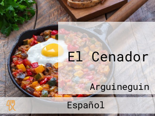 El Cenador