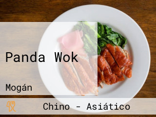 Panda Wok