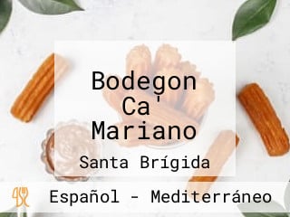 Bodegon Ca' Mariano