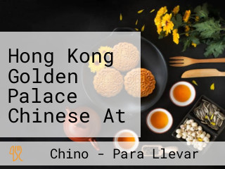 Hong Kong Golden Palace Chinese At Playa Fanabe, Tenerife