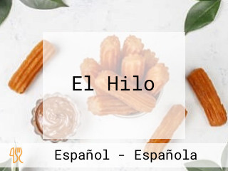 El Hilo