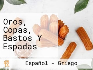 Oros, Copas, Bastos Y Espadas