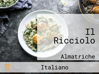 Il Ricciolo