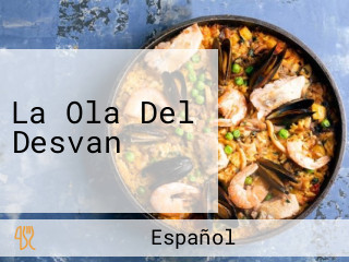 La Ola Del Desvan