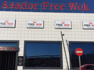 Asador Free Wok