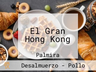 El Gran Hong Kong