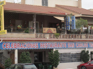 Hostalrestaurante San Carlos