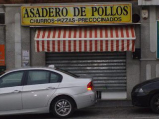 Pollo Y Pizzas Los Ogíjares