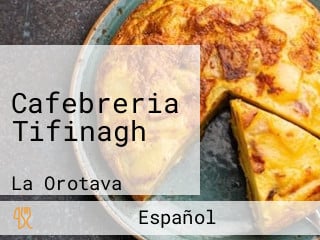 Cafebreria Tifinagh