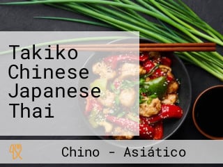 Takiko Chinese Japanese Thai