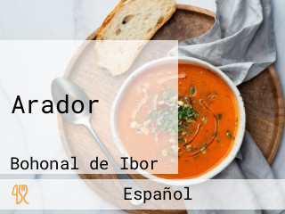 Arador