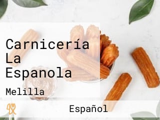 Carnicería La Espanola