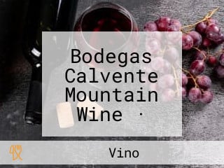 Bodegas Calvente Mountain Wine · Vino De Granada