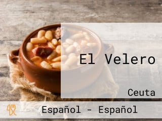 El Velero