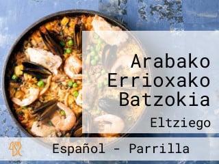 Arabako Errioxako Batzokia