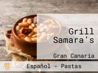 Grill Samara’s