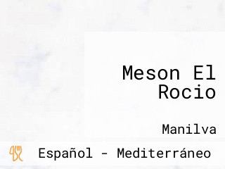 Meson El Rocio