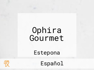 Ophira Gourmet