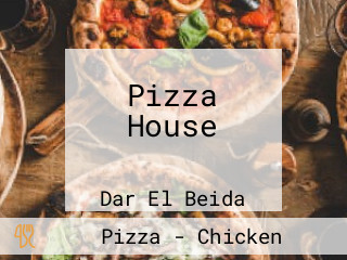 Pizza House بيتزا هاوس
