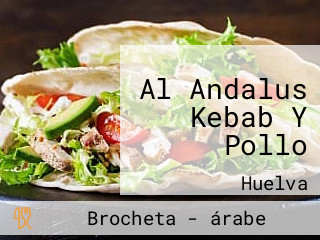 Al Andalus Kebab Y Pollo