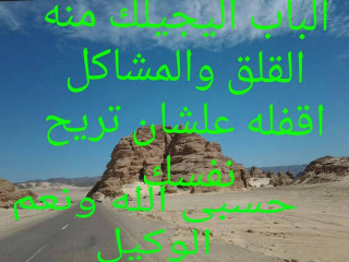 مطعم الشيف ايمن