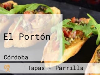 El Portón