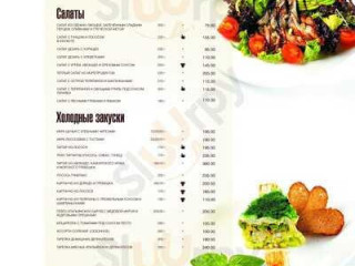 Panaderia El Buen Gusto — Portales Del Rio