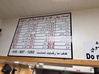 Vino A Por Letras. Café Y Libros