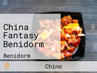China Fantasy Benidorm